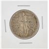Image 1 : 1926-S Oregon Trail Memorial Commemorative Half Dollar Coin