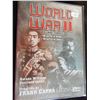 Image 1 : NEW - WWII VOLUME 3 DVD "THE BATTLE OF RUSSIA & THE BATTLE OF CHINA"