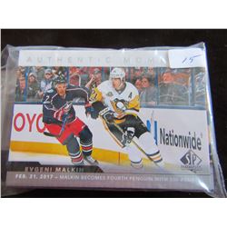 LOT OF 30 SP AUTHENTIC MOMENTS HOCKEY CARDS (2017 - 2018)