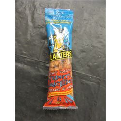 PLANTERS HONEY ROASTED PEANUTS (70 G) - PER BAG