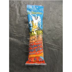 PLANTERS HONEY ROASTED PEANUTS (70 G) - PER BAG