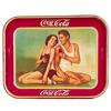 Image 1 : 1934 Coca-cola serving tray