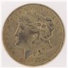 Image 1 : 1921 Morgan Silver Dollar