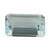 8.33 ct.Natural Emerald Cut Aquamarine