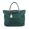 Image 1 : Prada Bag Tessuto Green Nylon Tote