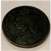 Image 2 : 1890 British Crown