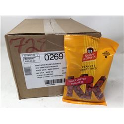 Krispy Kernels Sugar Coated Pralines (24 x 150g)