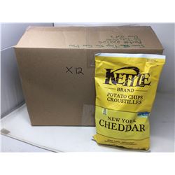 Kettle Brand New York Cheddar Chips (12 x 220g)