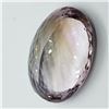 Image 3 : Genuine Amethyst (53.8ct) , Made in Canada, Suggested Retail Value $1000 (Estimated Selling Price fr