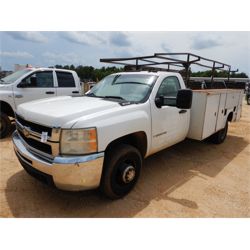 2007 CHEVROLET SILVERADO Service / Mechanic / Utility Truck