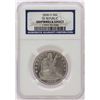 Image 2 : 1858-O SS Republic Seated Liberty Half Dollar Coin NGC Shipwreck Effect with Book