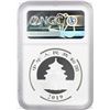 Image 2 : 2019 China 10 Yuan Panda Silver Coin NGC MS70 Early Releases Joel Iskowitz Signature