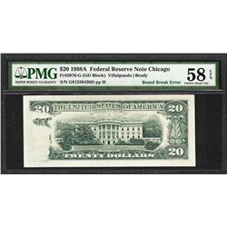 1988A $20 Federal Reserve Note Board Break ERROR PMG Choice About Uncirculated 58EPQ
