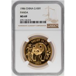 1986 China 100 Yuan Panda Gold Coin NGC MS69