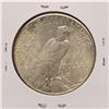 Image 2 : 1924-S $1 Peace Silver Dollar Coin