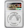 Image 2 : 2018 10 Yuan China Panda Silver Coin NGC MS70 Early Releases White Core