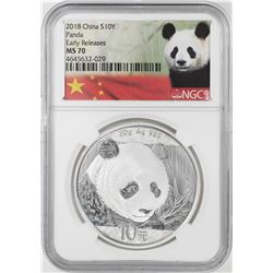 2018 10 Yuan China Panda Silver Coin NGC MS70 Early Releases White Core