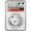 Image 1 : 2018 10 Yuan China Panda Silver Coin NGC MS70 Early Releases White Core