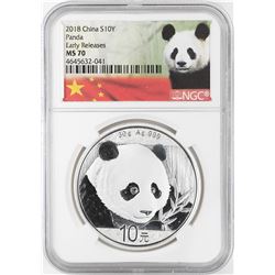 2018 10 Yuan China Panda Silver Coin NGC MS70 Early Releases White Core