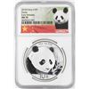 Image 1 : 2018 10 Yuan China Panda Silver Coin NGC MS70 Early Releases White Core