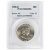 Image 1 : 1958-D Franklin Half Dollar Coin PCGS MS64FBL