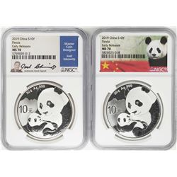 Lot of (2) 2019 China 10 Yuan Silver Panda Coins NGC MS70 Early Releases