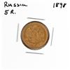 Image 1 : 1898 Russia 5 Roubles Gold Coin