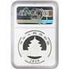 Image 2 : 2019 China 10 Yuan Panda Silver Coin NGC MS70 Early Releases