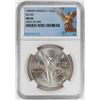 Image 1 : 1985Mo Mexico 1 Onza Libertad Silver Coin NGC MS66