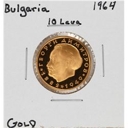 1964 Bulgaria 10 Leva Gold Coin
