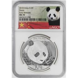 2018 10 Yuan China Panda Silver Coin NGC MS70 Early Releases White Core