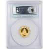 Image 2 : 2013 China 50 Yuan Gold Panda Coin PCGS MS69 First Strike