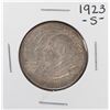 Image 1 : 1923-S Monroe Doctrine Centennial Commemorative Half Dollar Coin