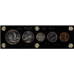 1955 (5) Coin Proof Set