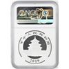 Image 2 : 2019 China 10 Yuan Panda Silver Coin NGC MS70 Early Releases Joel Iskowitz Signature