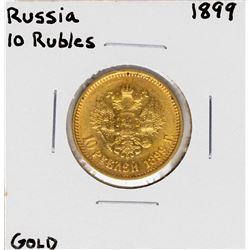1899 Russia 10 Rubles Gold Coin
