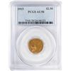 Image 1 : 1915 $2 1/2 Indian Head Quarter Eagle Gold Coin PCGS AU58