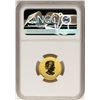 Image 2 : 2015 $10 Canada Polar Bear Gold Coin NGC MS67
