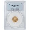 Image 1 : 2004 $5 American Gold Eagle Coin PCGS MS69