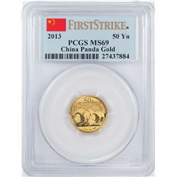 2013 China 50 Yuan Gold Panda Coin PCGS MS69 First Strike