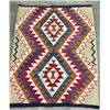 Image 1 : Early 1900s Navajo Textile