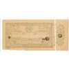 Image 2 : Kingdom Treasury. SH1299 (1920). Issued Banknote.
