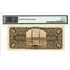 Image 2 : Banco Provincial de Cordoba. 1889. Remainder Banknote.