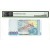 Image 2 : Central Bank of Armenia. 2001 (ND 2002). Specimen Banknote.
