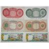 Image 2 : Bahamas Government. 1936-1965. Lot of 6 Issued Notes.