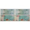Image 2 : Monetary Authority of Belize. 1980-1990. Lot of 4 Issued Notes.