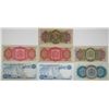 Image 2 : Bermuda Government. 1937-1978. Lot of 7 Issued Notes.