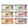 Image 1 : Bermuda Monetary Authority, 1978 to 1984 Specimen Set of 6 Notes.