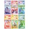 Image 2 : Bermuda Monetary Authority, 2009 Specimen Set of 6 Notes.