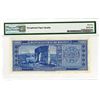 Image 2 : Banco Central de Bolivia. 1945. Specimen Banknote.